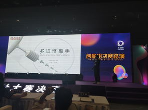 我分院產(chǎn)品學子在2019第八屆太湖獎設(shè)計大賽中喜獲佳績，彰顯教育咨詢服務(wù)育人成效