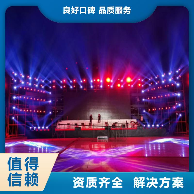 專業(yè)慶典活動策劃與優(yōu)質教育咨詢服務的雙重保障