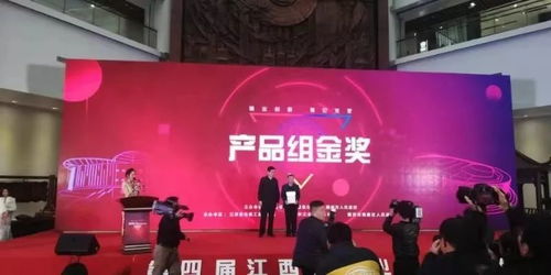 AC313獲江西省工業設計大賽產品組金獎 理念引領，賦能教育咨詢服務新篇章
